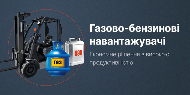 Banner from design