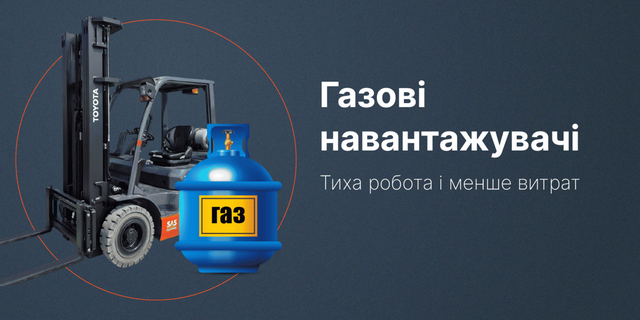 Банер 4